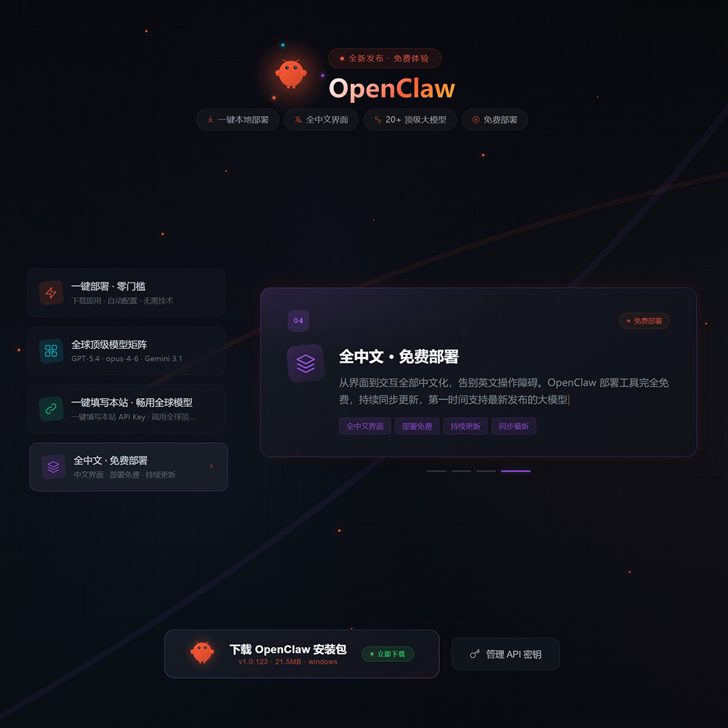 AI 视觉创作作品展示
